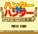 Hunter X Hunter: Hunter no Keifu title screen for GameBoy Color